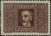 Stamp ID#265120 (1-309-237)