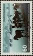 Stamp ID#267268 (1-309-2386)