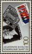 Stamp ID#267293 (1-309-2411)