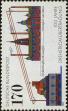 Stamp ID#267305 (1-309-2423)