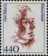 Stamp ID#267311 (1-309-2429)