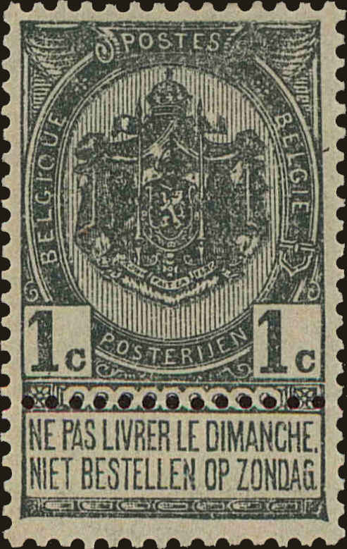 Front view of Belgium 60 collectors stamp