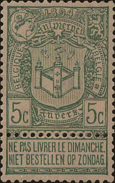 Front view of Belgium 76 collectors stamp