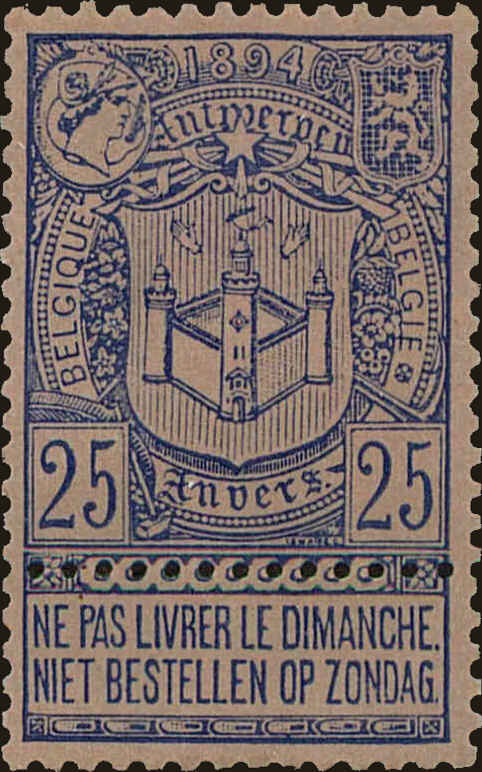 Front view of Belgium 78 collectors stamp