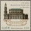 Stamp ID#267339 (1-309-2457)