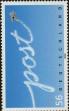 Stamp ID#267348 (1-309-2466)