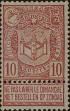 Stamp ID#265129 (1-309-246)