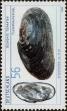 Stamp ID#267353 (1-309-2471)