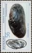 Stamp ID#267353 (1-309-2471)