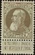 Stamp ID#265130 (1-309-247)