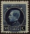 Stamp ID#265134 (1-309-251)