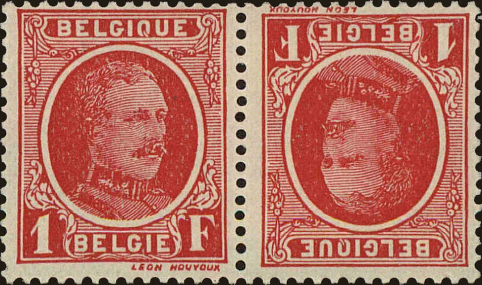 Front view of Belgium 187a collectors stamp