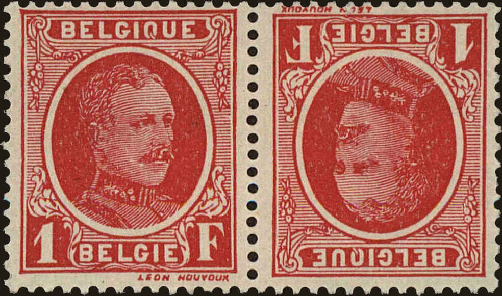 Front view of Belgium 187a collectors stamp