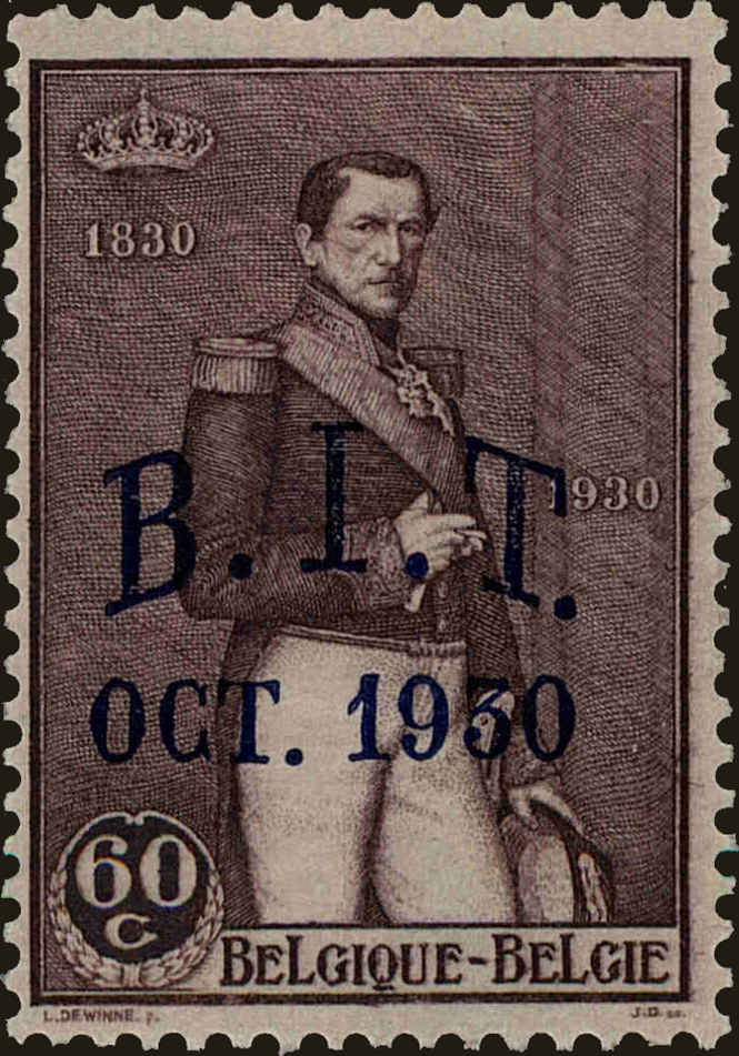 Front view of Belgium 222 collectors stamp