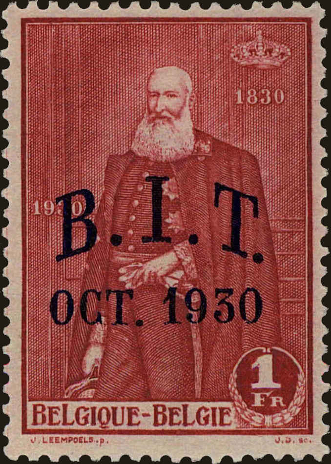 Front view of Belgium 223 collectors stamp
