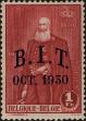 Stamp ID#265143 (1-309-260)