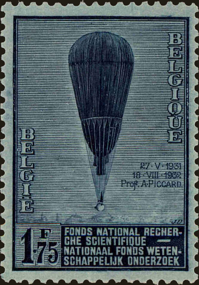 Front view of Belgium 251 collectors stamp