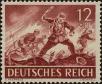 Stamp ID#267540 (1-309-2658)
