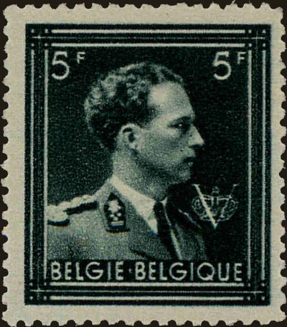 Front view of Belgium 360 collectors stamp