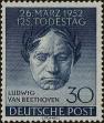 Stamp ID#267653 (1-309-2771)