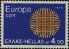 Stamp ID#267709 (1-309-2827)