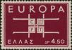 Stamp ID#267711 (1-309-2829)