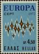 Stamp ID#267719 (1-309-2837)
