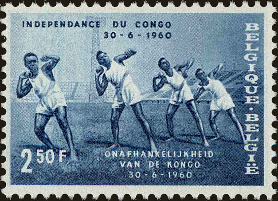 Front view of Belgium 549 collectors stamp