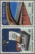 Stamp ID#267722 (1-309-2840)