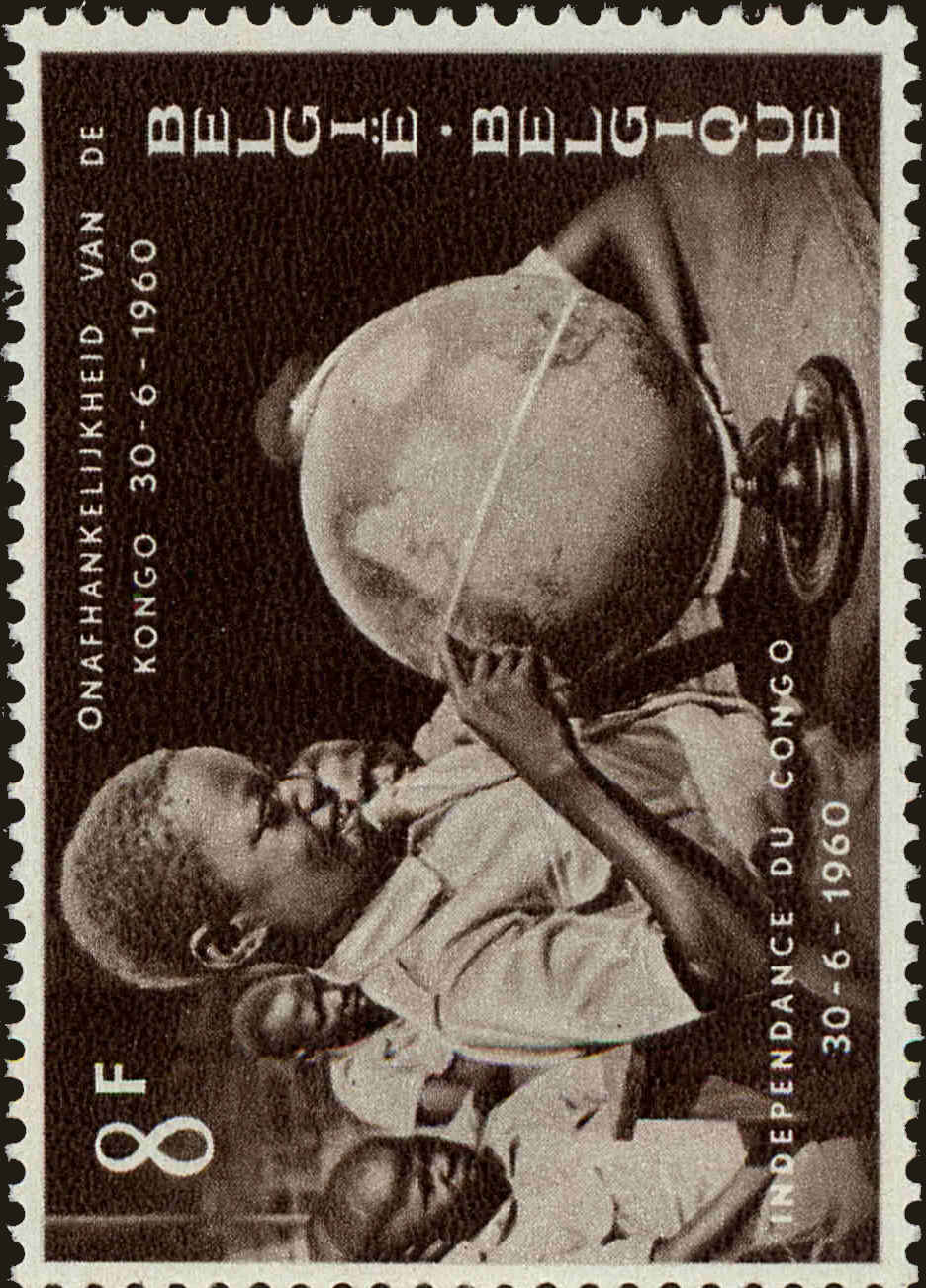 Front view of Belgium 552 collectors stamp