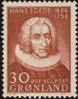 Stamp ID#267774 (1-309-2892)