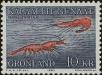 Stamp ID#267775 (1-309-2893)