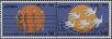 Stamp ID#267787 (1-309-2905)