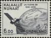 Stamp ID#267800 (1-309-2918)
