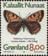 Stamp ID#267816 (1-309-2934)