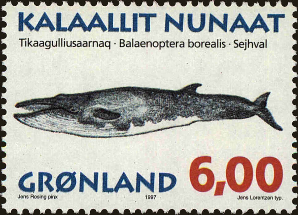 Front view of Greenland 321 collectors stamp