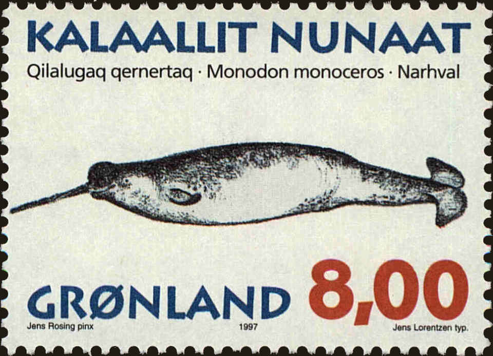 Front view of Greenland 322 collectors stamp