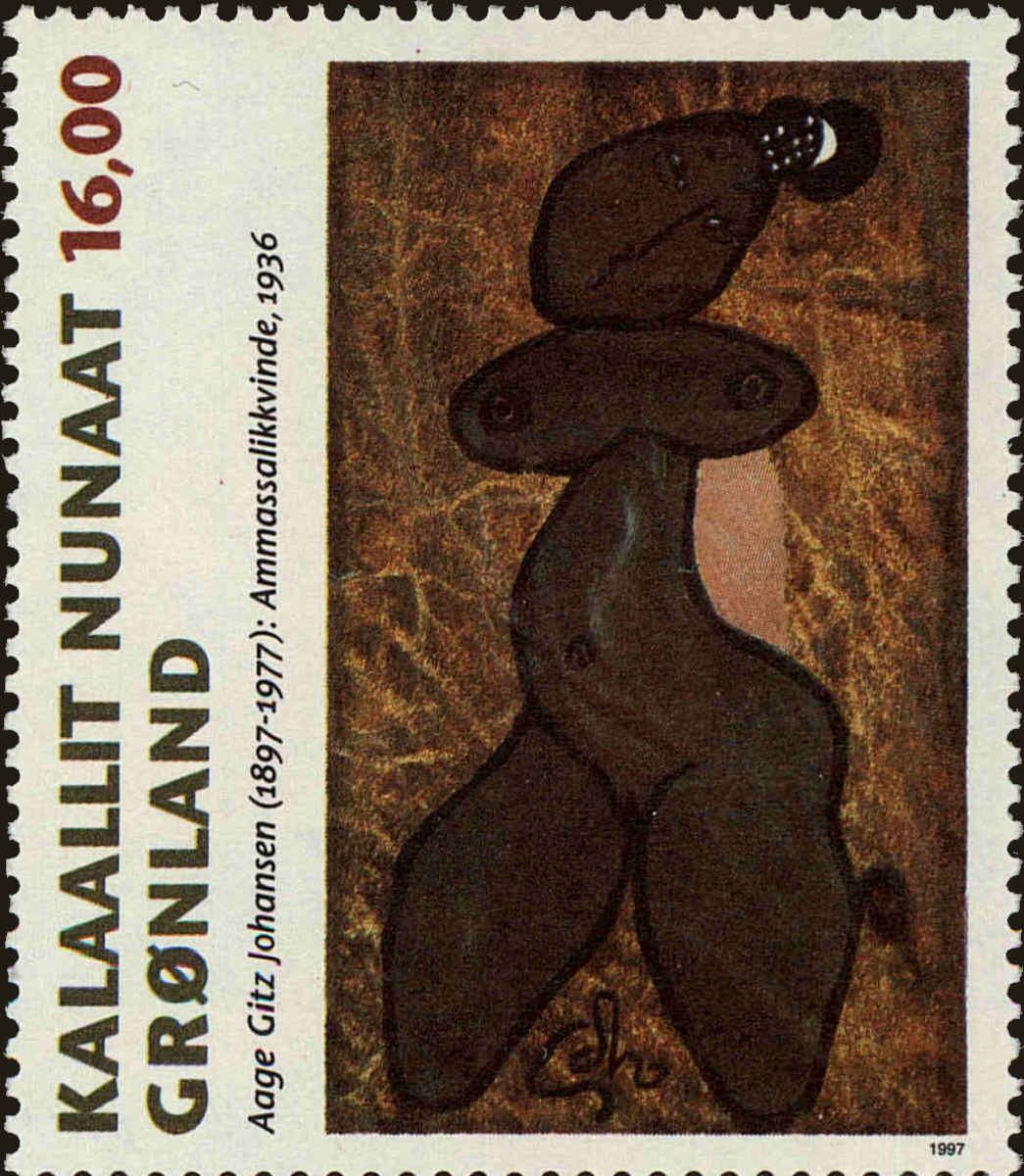 Front view of Greenland 326 collectors stamp