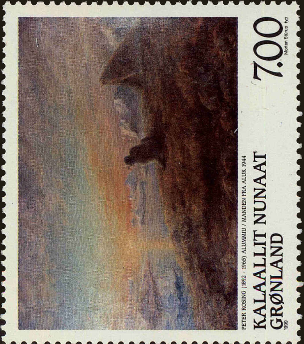 Front view of Greenland 349 collectors stamp
