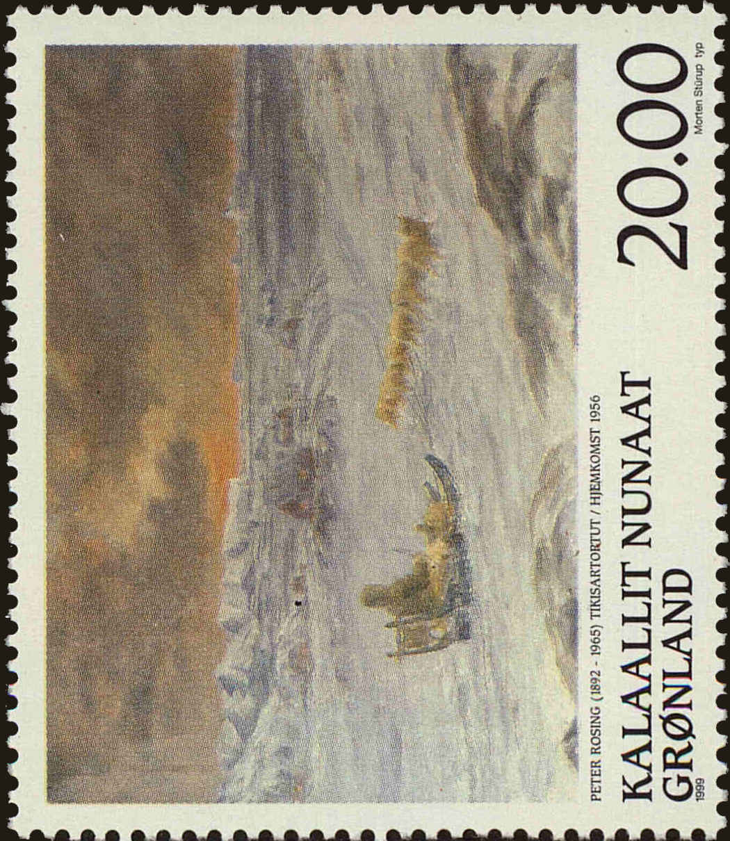 Front view of Greenland 350 collectors stamp