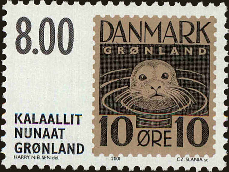 Front view of Greenland 388 collectors stamp