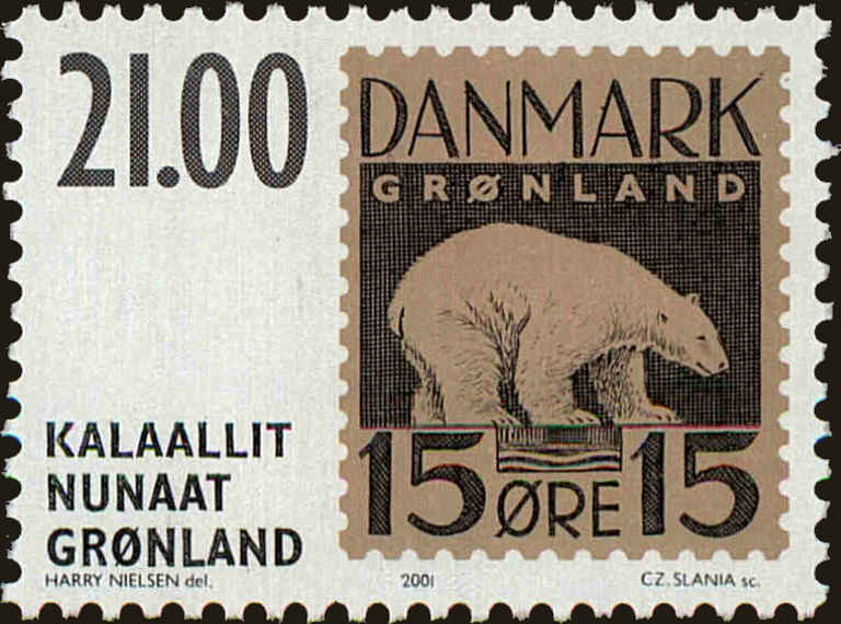 Front view of Greenland 389 collectors stamp