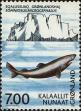 Stamp ID#267844 (1-309-2962)
