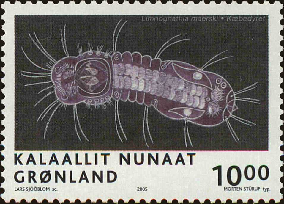 Front view of Greenland 458 collectors stamp