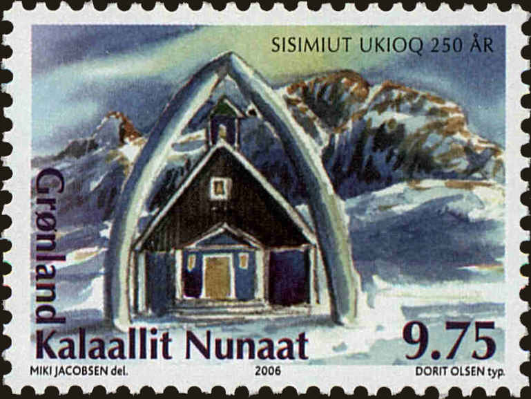 Front view of Greenland 469 collectors stamp