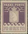 Stamp ID#267865 (1-309-2983)