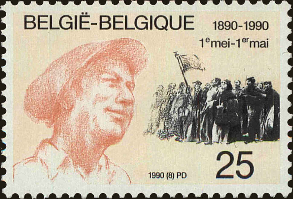 Front view of Belgium 1342 collectors stamp