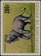Stamp ID#267888 (1-309-3006)