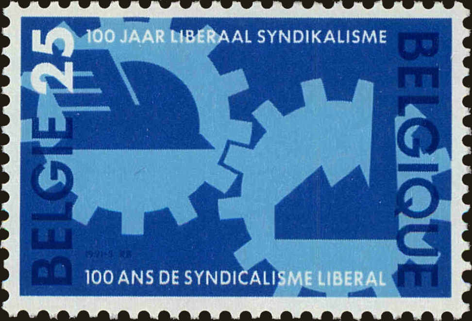 Front view of Belgium 1398 collectors stamp