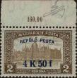 Stamp ID#267922 (1-309-3040)